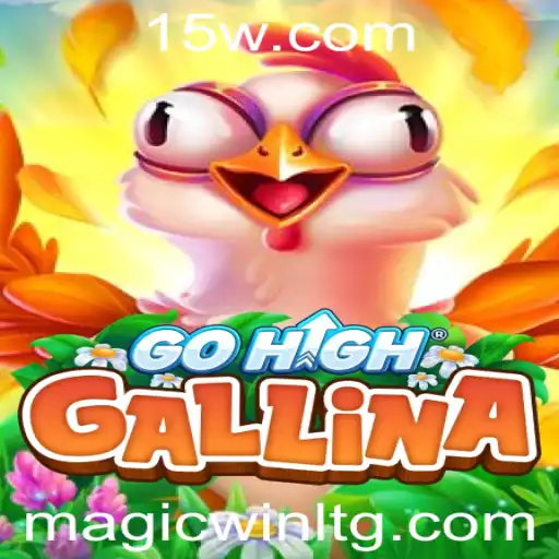 GoHighGallina: Um Novo Fenômeno no Mundo dos Jogos com 55bet