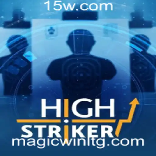 HighStriker: Descubra o Novo Fenômeno do Entretenimento com 55bet