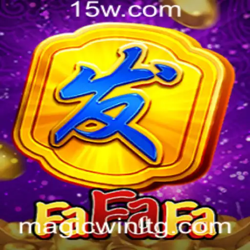 Descubra o Excitante Mundo de FaFaFa e 55bet