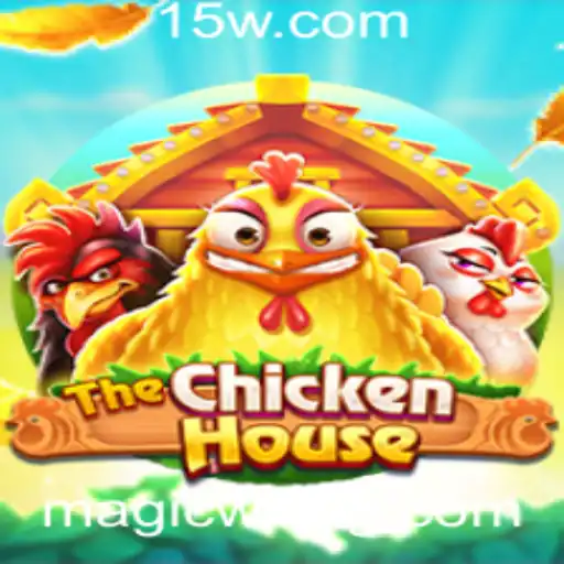 Explorando TheChickenHouse: Um Novo Jogo de Estratégia Online com 55bet